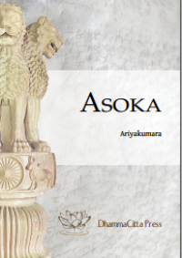 Image of Asoka