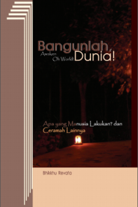 Bangunlah Dunia