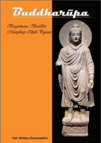 Image of Buddharupa