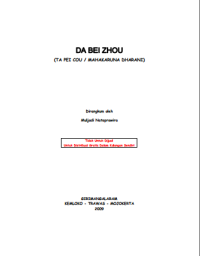 Image of Da Bei Zhou