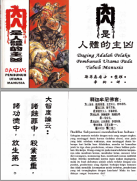 Image of Daging Pembunuh Utama Manusia