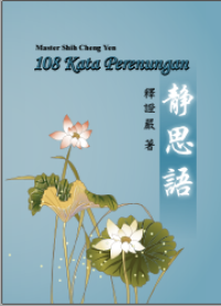 108 Kata Perenugan