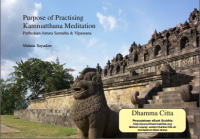 Image of Kalamatana Meditasion