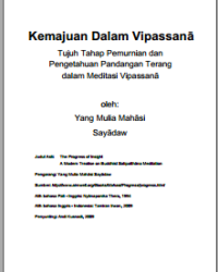 Kemajuan Dalam Vipassana