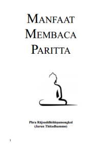 Image of Manfaat Membaca Parita