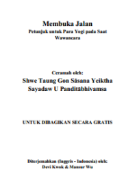 Image of Membuka Jalan