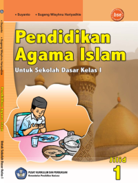 Pendidikan Agama Islam (buku umum)