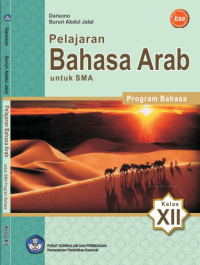 Pelajaran Bahasa Arab (buku umum)