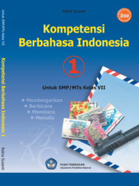 Image of Kompetensi Berbahasa Indonesia (buku umum)