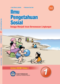 Ilmu Pengetahuan Sosial 1 (buku umum)