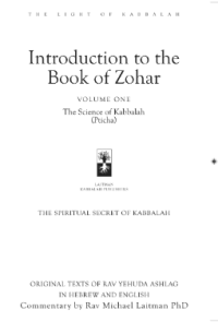 Introduction to the
Book of Zohar