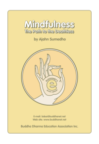 Image of Mindfulness