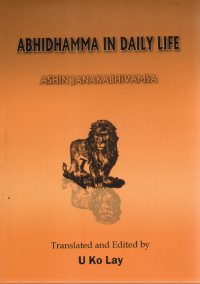 Image of Abhidhamma In Daily Life