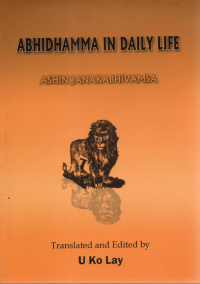 Abhidhamma In Daily Life