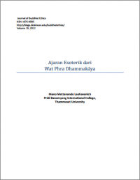 Ajaran Esoterik dari Wat Phra
Dhammakāya