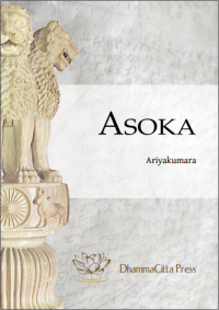 Asoka