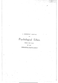 Image of Pali Text Society Translation Series no. 41 A Buddhist Manual of Psychological Ethics