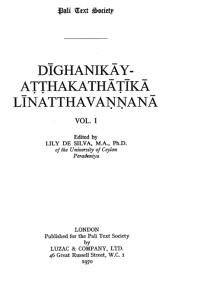 Image of Dīghanikāya-Aṭṭhakathāṭīkā Liṇṇatthavaṇṇanā Vol. I