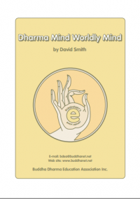 Image of Dharma Mind Worldly Mind