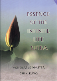 Image of Essence Of The Infinite Life Sutra