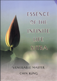 Essence Of The Infinite Life Sutra