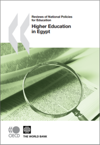 Image of Higher Education
in Egypt