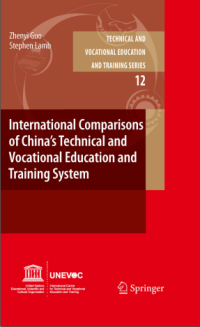Image of INTERNATIONAL COMPARISONS
OF CHINA’S TECHNICAL AND VOCATIONAL
EDUCATION AND TRAINING SYSTEM