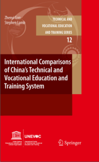 INTERNATIONAL COMPARISONS
OF CHINA’S TECHNICAL AND VOCATIONAL
EDUCATION AND TRAINING SYSTEM