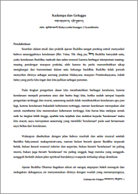 Image of Kadampa dan Gelugpa