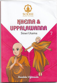 Image of KHEMA & UPPALAWANNA : Siswi Utama