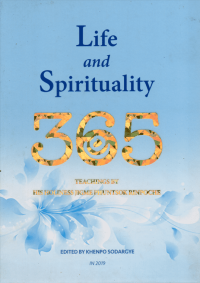 Image of Life and Spirituality 365