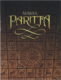 Image of MAKNA PARITTA