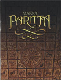 MAKNA PARITTA