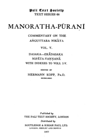 Image of Manorathapūraṇī: Buddhaghosa's commentary on the Aṅguttara-nikāya vol V a Dasaka-Ekadasaka Nopata-Vinnana with Index to vols I-V