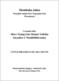 Image of Membuka Jalan