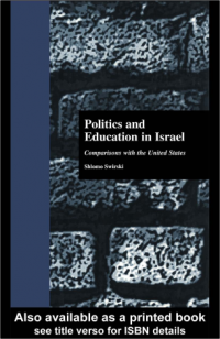 Image of POLITICS AND EDUCATION
IN ISRAEL