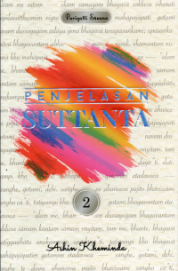 Image of Penjelasan Suttanta (2)