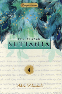 Image of Penjelasan suttanta  ( 4 )