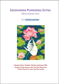 Image of Saddharma pundarika Sutra