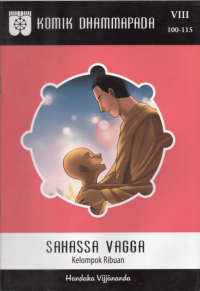 Image of Sahassa Vagga