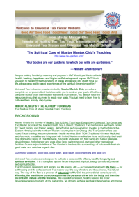 Image of Spiritual Core Of Master Mantak Chias Teaching
