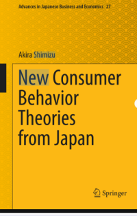 Image of Cognitive Behavior Therapy Of DSM-IV-TR Personality Disorders