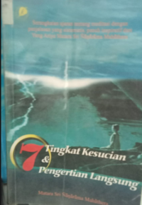 Image of 7 Tingkat Kesucian Dan Pengertian Langsung