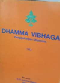 Image of Dhamma Vibhaga Penggolongan Dhamma (II)