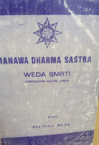Image of Manawa Dhamma Sastra