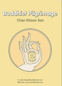 Image of Buddhist Pilgrimage