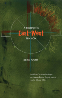 Image of East- West Tension