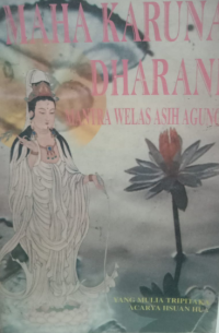 Image of Maha Karuna Dharani