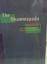 Image of The Dhammapada Narada