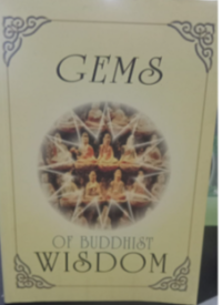 Image of Gems Of Buddhism Wisdom